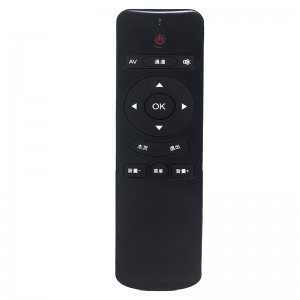 14 คีย์เสียงสากลที่ถูกที่สุดรีโมทคอนโทรลอินฟราเรดควบคุม Smart Home Internet Controller สำหรับ set top box \\/ lg TV
